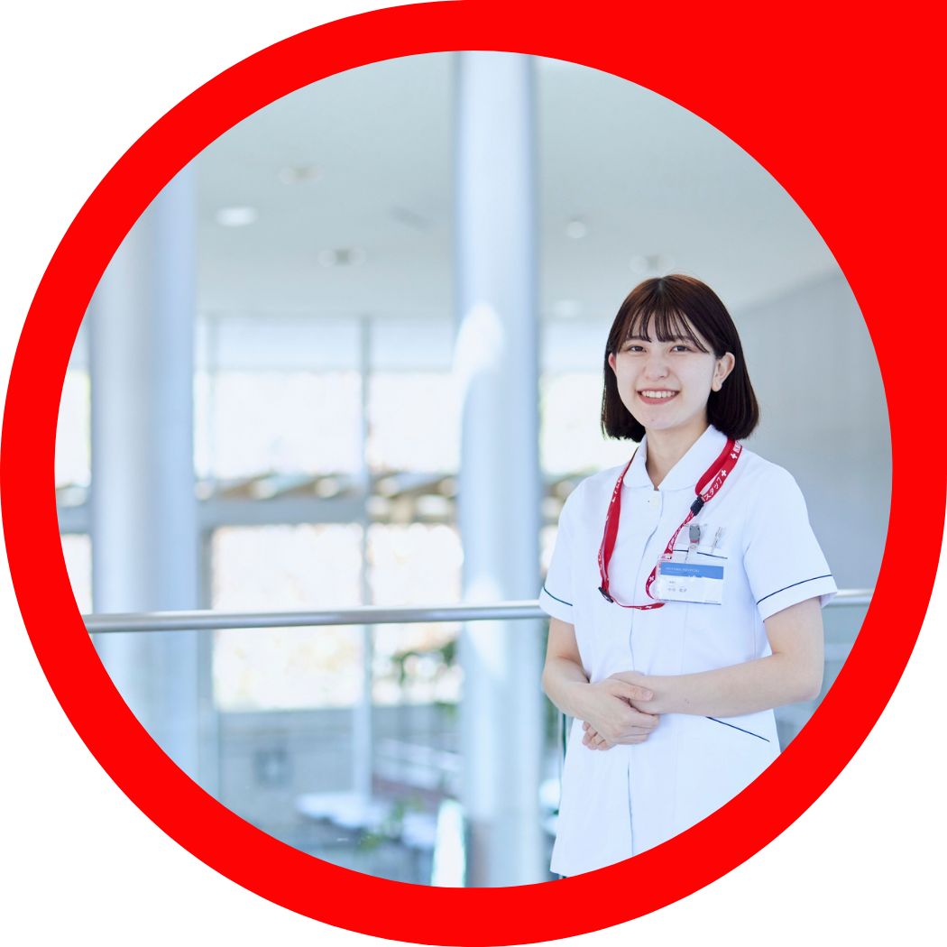 Healthcare facilities